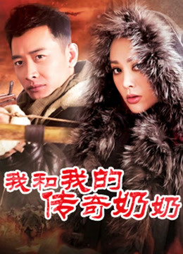 顶级电竞女神gatitayan合集[1053P/15V/9.64G]