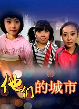 国产ts 女王黑人